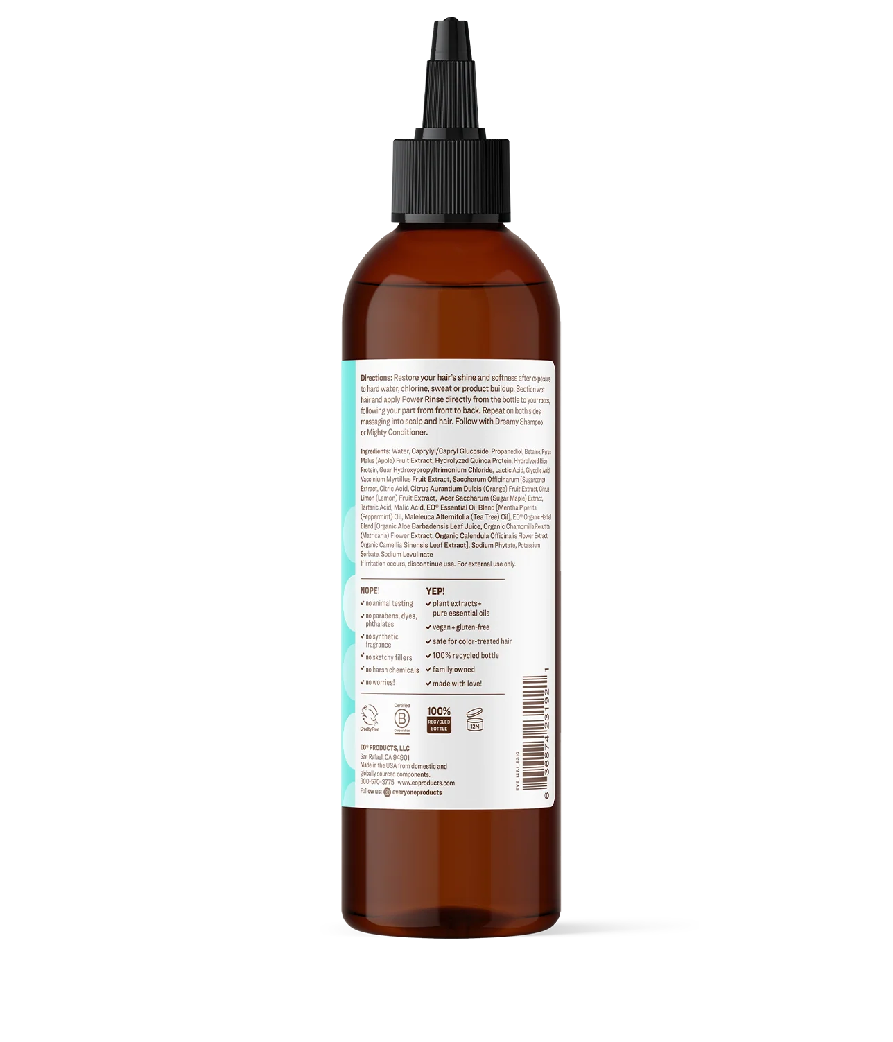 Power Rinse - Image 3
